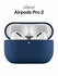 Чехол для Airpods Pro / Pro 2, soft touch силикон, 1.5мм