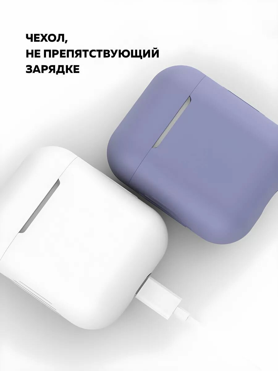 Чехол для наушников AirPods 2 силиконовый, Графит — фото 1