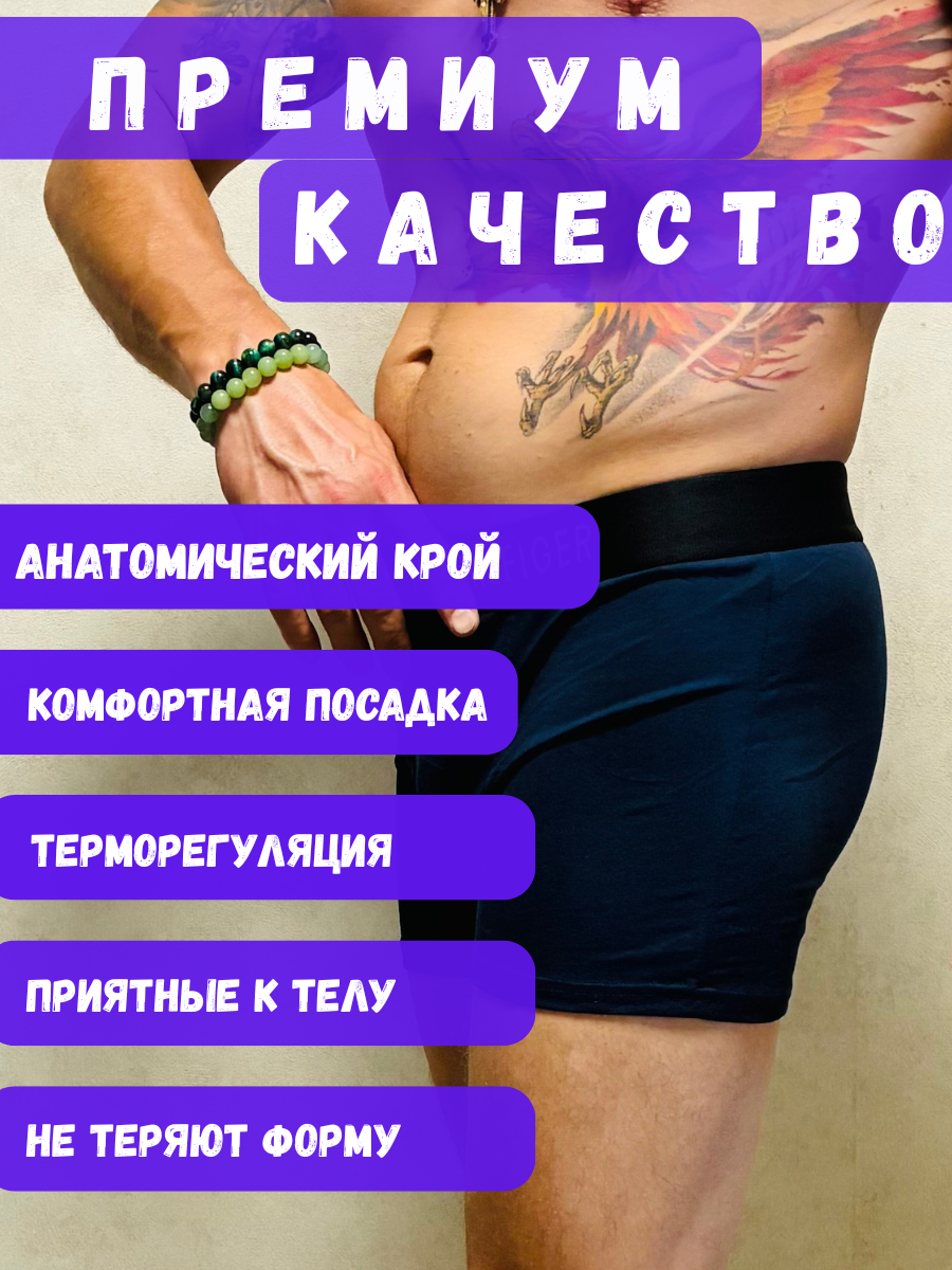 Трусы  Томми мужские боксеры, 5 шт в подарочной упаковке, комплект из 5 шт., размер XXXL, серый, красный, синий, черный — фото 1