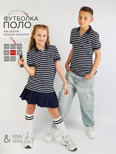 Изображение товара Поло