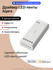 Умный драйвер для LED-ленты Aqara ZNDDMK11LM, Zigbee 3.0, белый