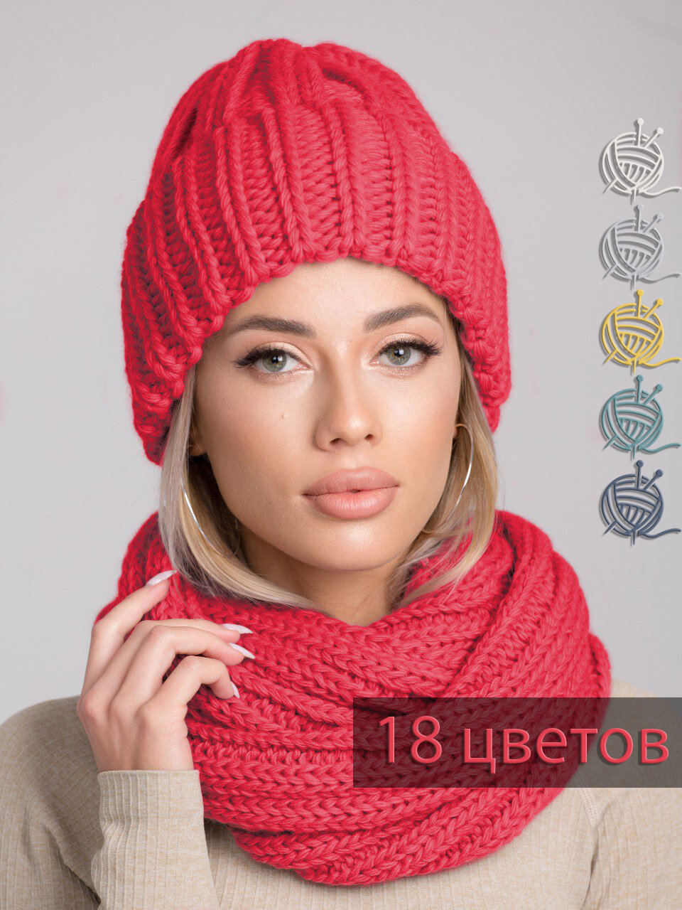 Шапка-бини INVERNO Осень-зима 2025 для женщин