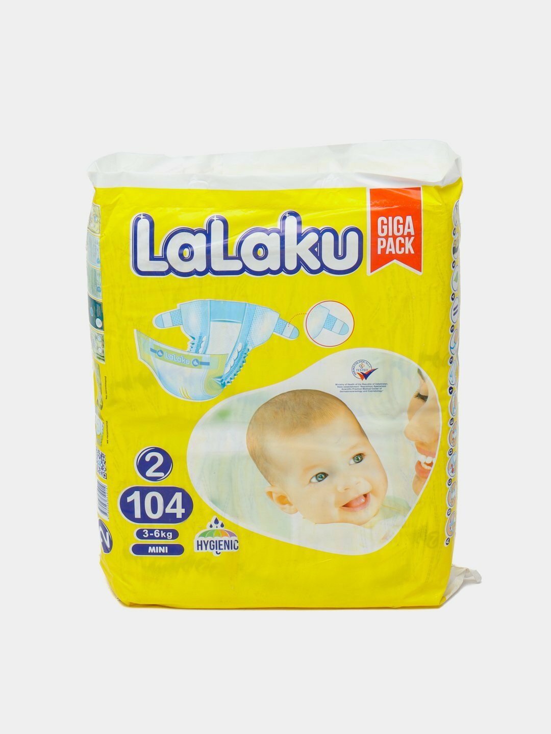 Подгузники-трусики Giga Pack New Born, для малышей размер-2, 3-6кг, 104шт