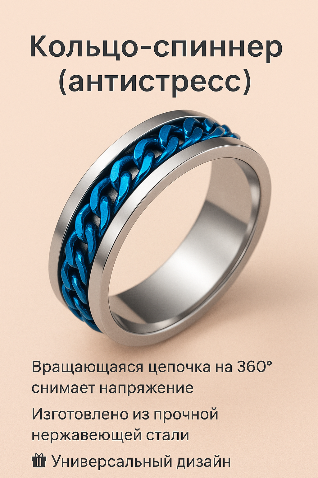 Кольцо переплетенное, размер 21, ширина 8 мм, gray