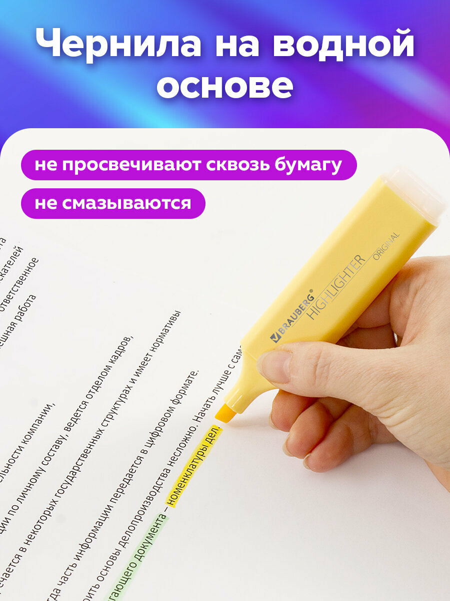 Текстовыделители пастельные и неоновые, набор 24 цвета, маркеры для рисования, скетчинга, выделения текста на подставке, Brauberg Original, 152508 — фото 1