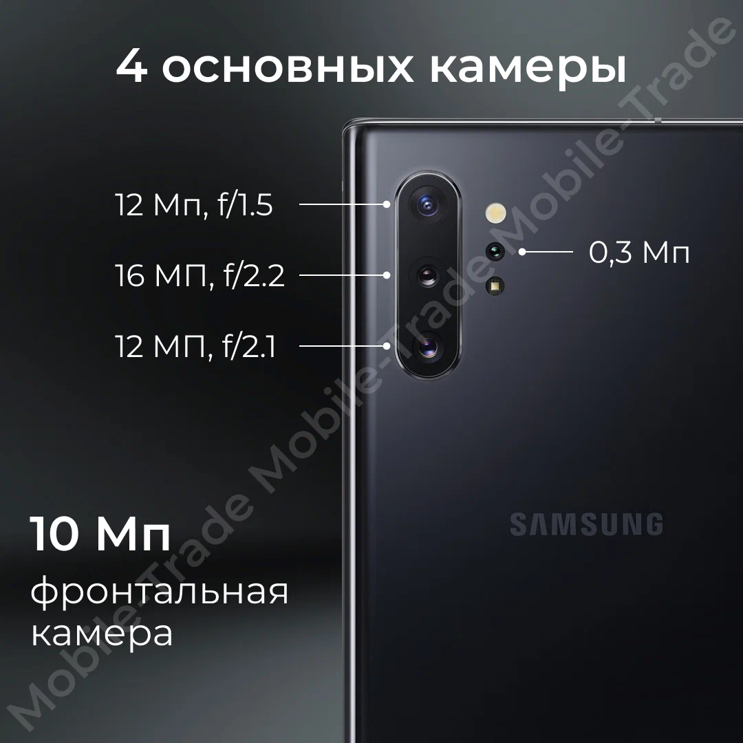 Смартфон Samsung - фото №12