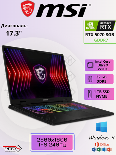 Изображение товара MSI Crosshair 17 HX D2XWGKG-014CN Ноутбук 17"2560x1600 Ultra 9 275HX/32Gb/1Tb/RTX5070/Win11/русская раскладка клавиатуры