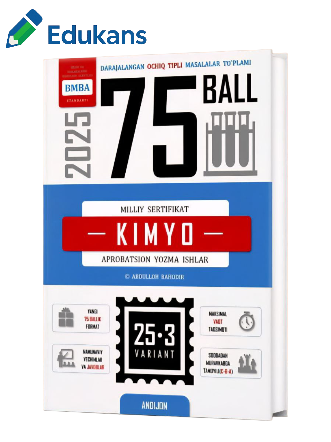 75 балл Миллий сертификат Кенгайтирилган кимё масалалари тплами 2025 — фото 1