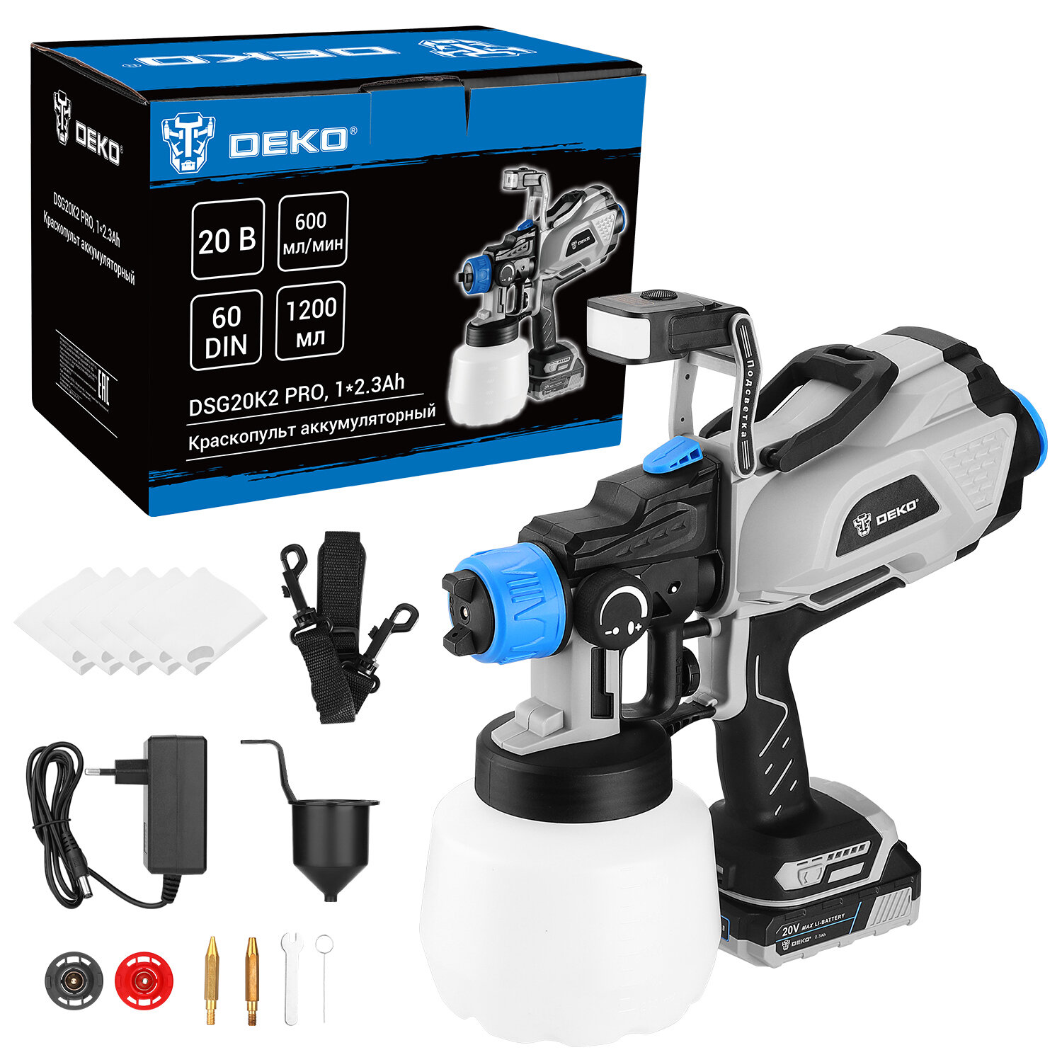Краскопульт аккумуляторный Deko DSG20K2 Pro, 20 В Li-ion 2.3 Ач, 0.6 л/мин - фото №1