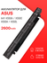 Аккумулятор для Asus A41-X550A / X550C, X550A, X550L