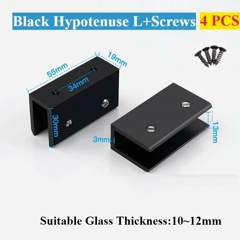 4 шт держатель для стеклянного зажима зажим для полки алюминиевый кронштейн поддержка 5 мм 6 мм 8 мм 10 мм 12 мм толщина доски квадратные стеклянные зажимы Black Hypotenuse L 4 PCS
