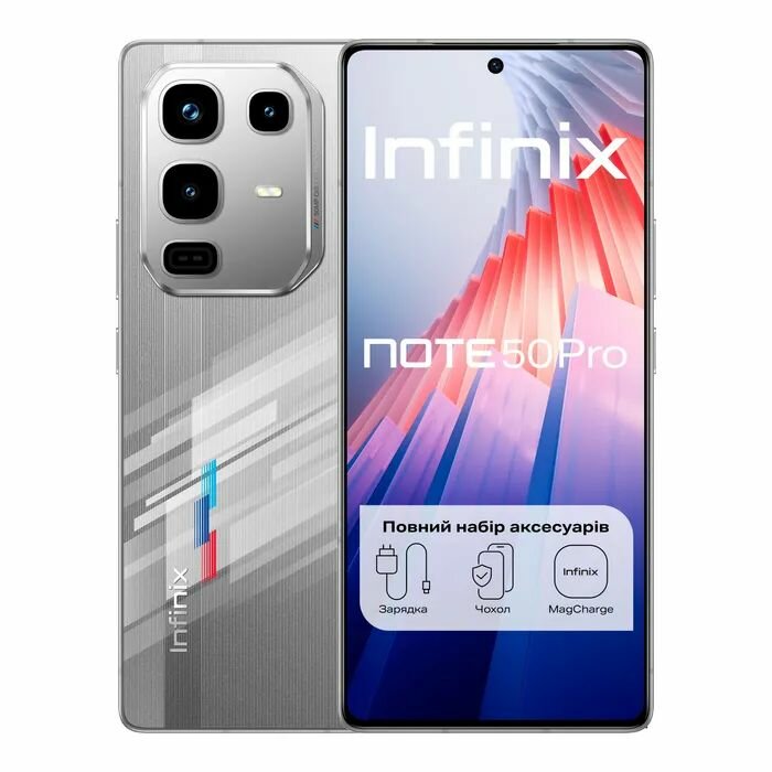 Смартфон Infinix Note 50 Pro, 12+12/256Гб, AMOLED 144Гц, 5200mAч 90W, беспроводная зарядка Серый — фото 1
