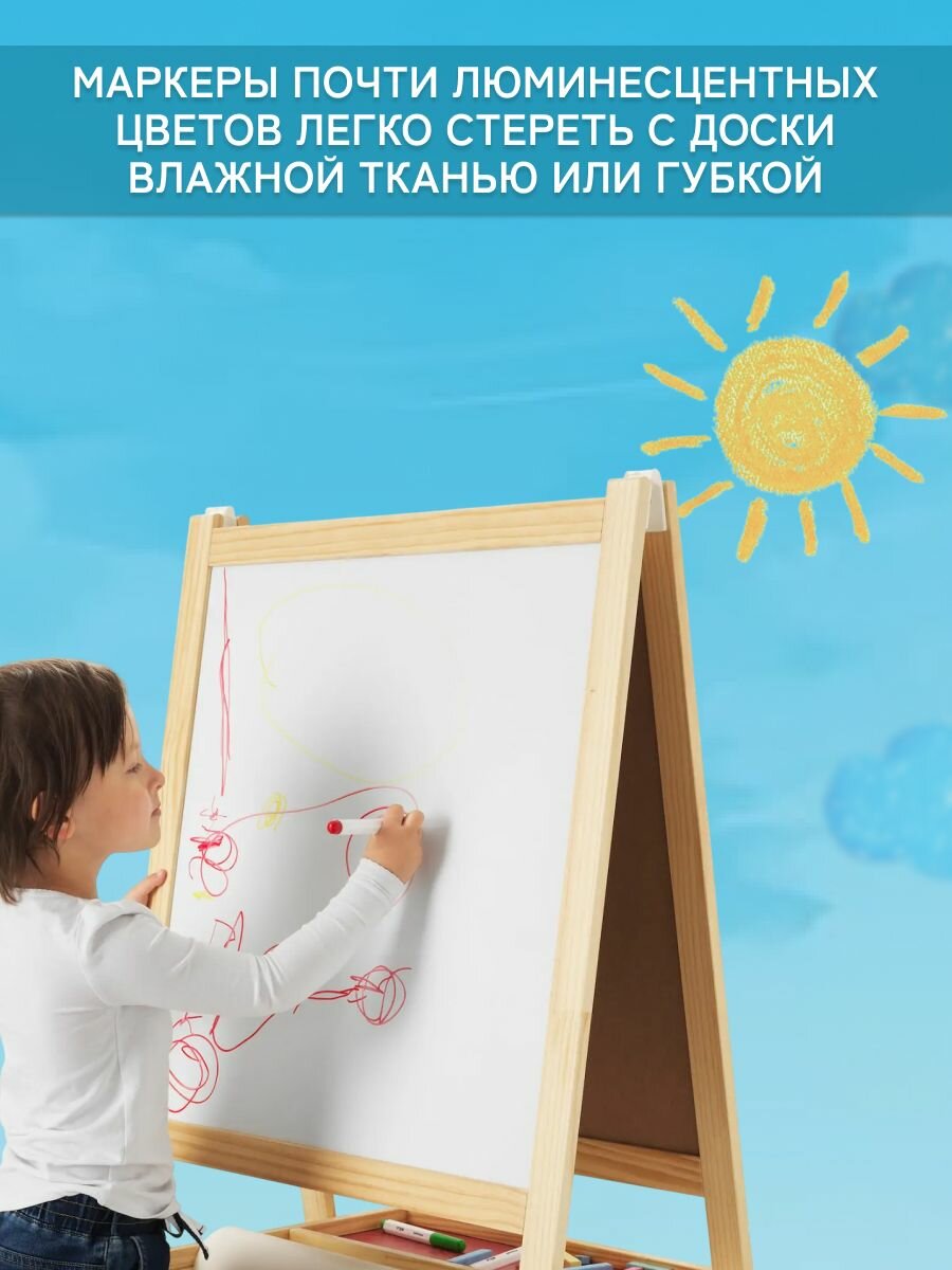 Маркер для доски 4шт. разные цвета IKEA MALA мола — фото 1