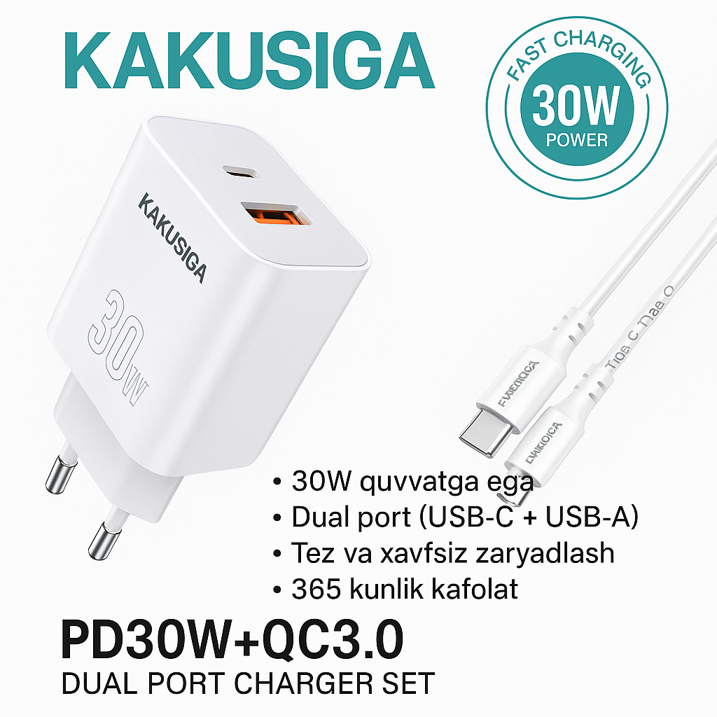 KAKUSIGA — Двухпортовый адаптер для быстрой зарядки | с кабелем Type-C для зарядки, белый