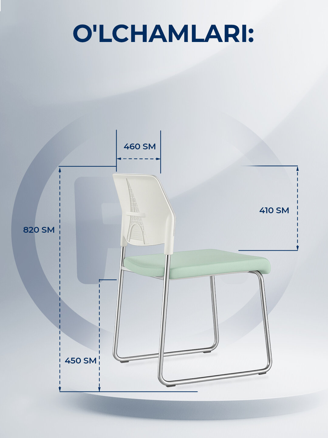 Стул ERGO Eiffel CF, для конференций, эргономичный, белый, до 100кг — фото 1