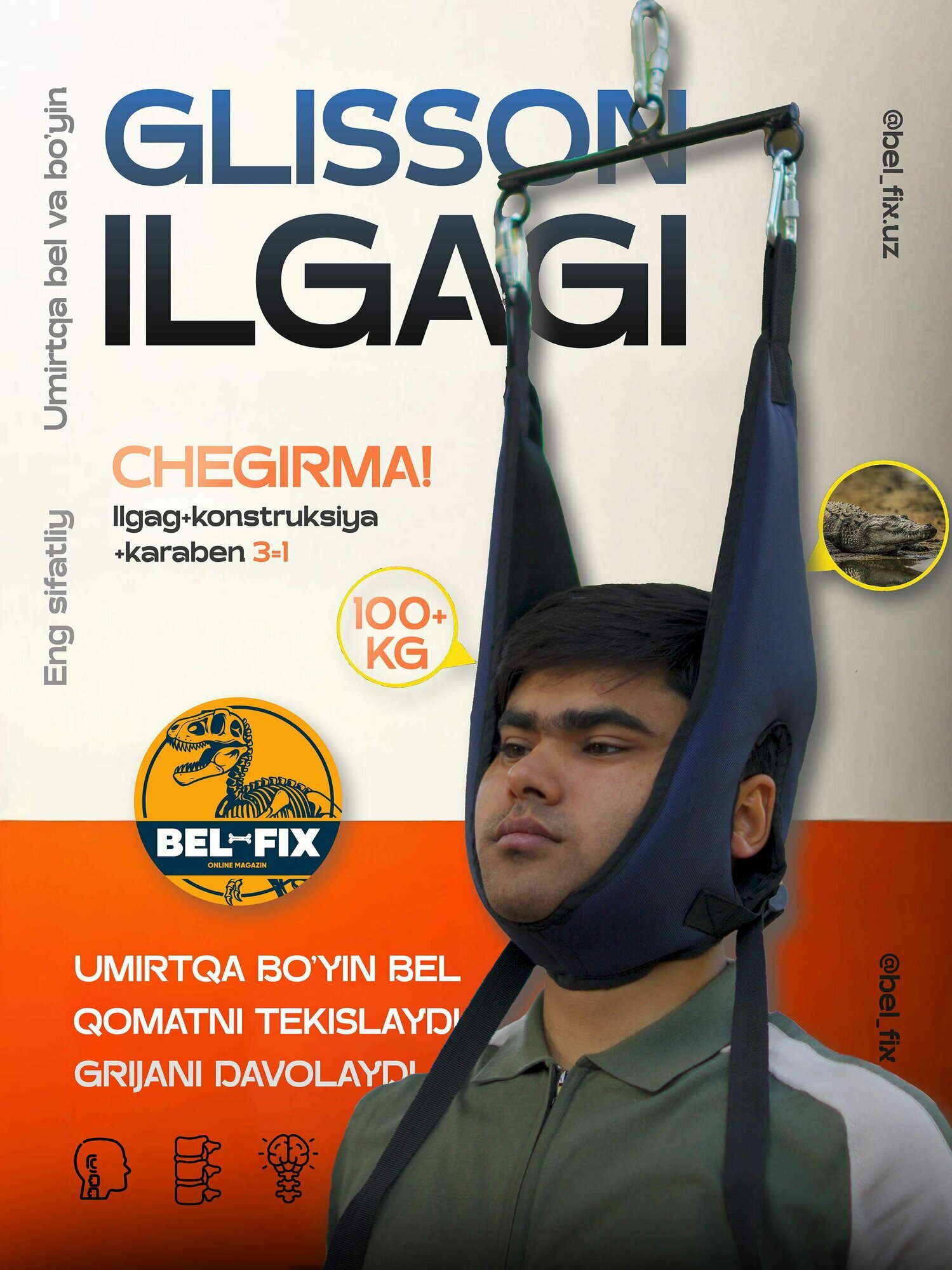 Эмульсия для рук BEL-FIX, антивозрастная, для всех типов кожи