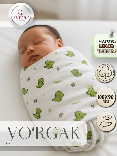 Пеленка "Iymar Textile", мягкая, с начесом, органический хлопок, 100x90 см