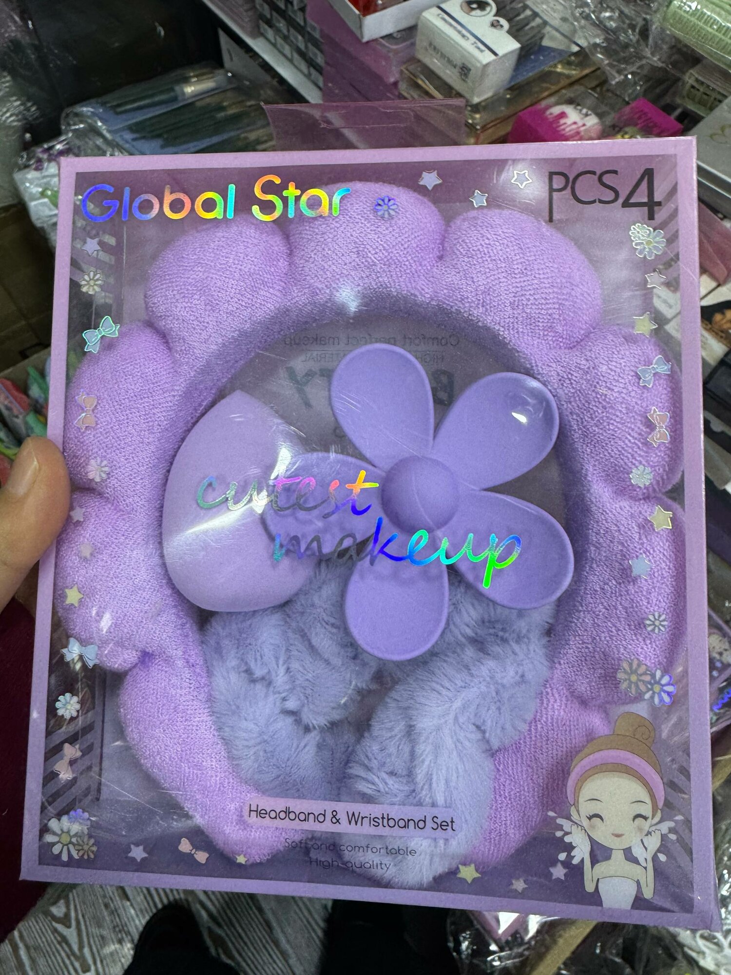 Косметический набор для умывания лица, макияжа, для женщин и девушек 4 в 1