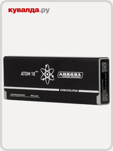 Изображение товара Устройство пусковое AURORA ATOM 18 EVOLUTION