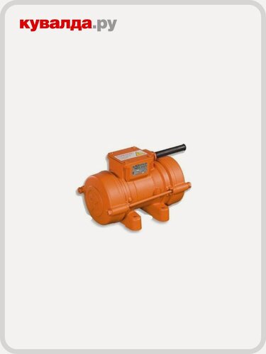 Изображение товара Вибратор общего назначения красный маяк ИВ- 99Б 380В