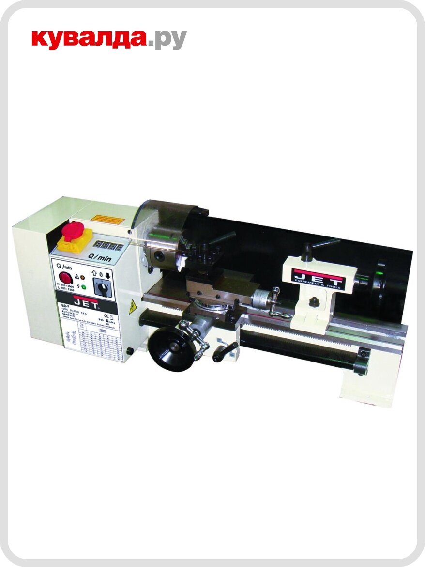 Станок токарный JET BD-7