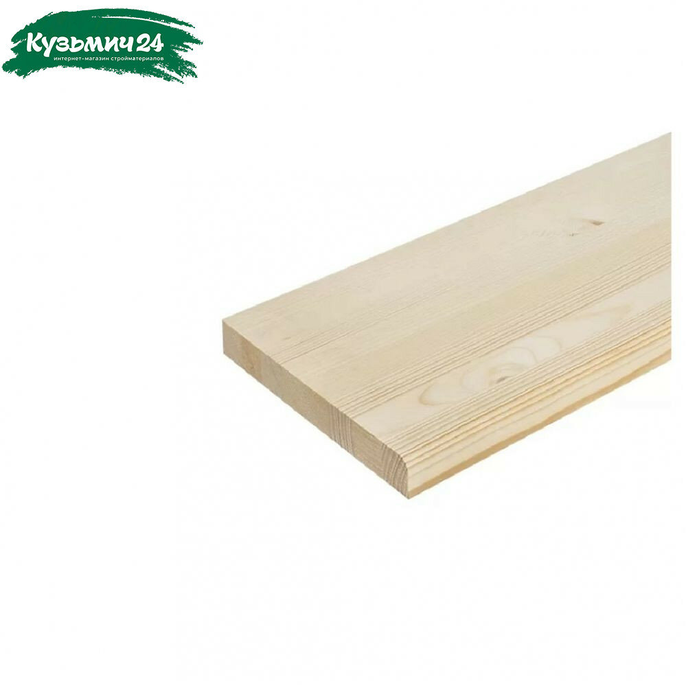 Ступень прямая Сосна 40х300х800 мм деревянная для лестницы