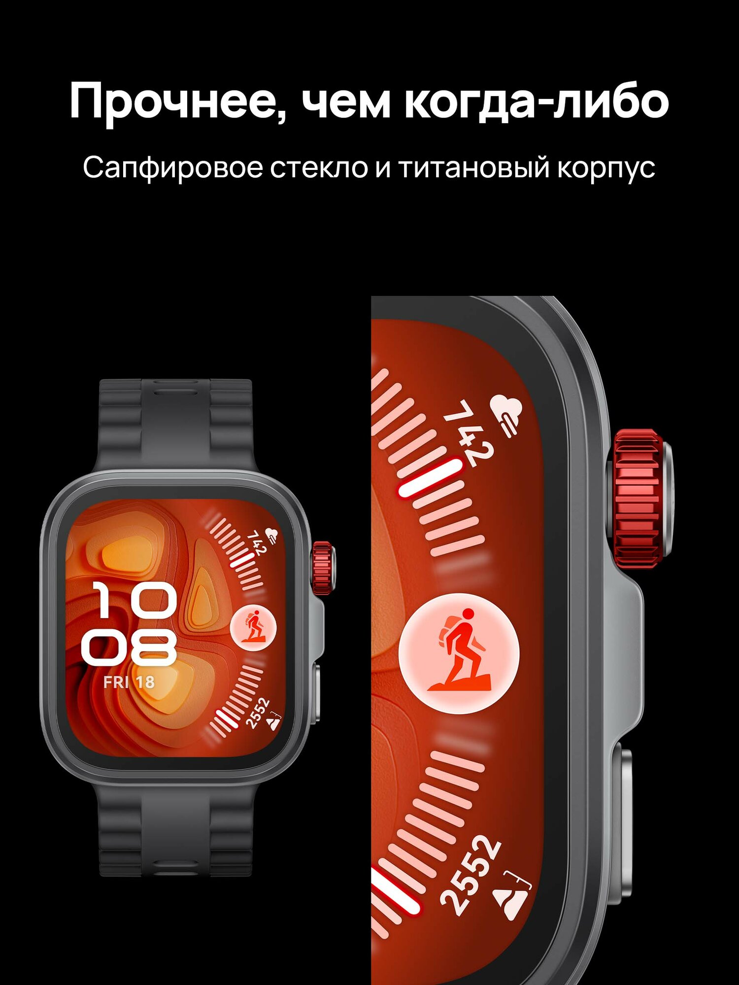 Смарт часы HUAWEI WATCH FIT 4 Сиреневый, 43 мм, фторэластомеровый ремешок — фото 1