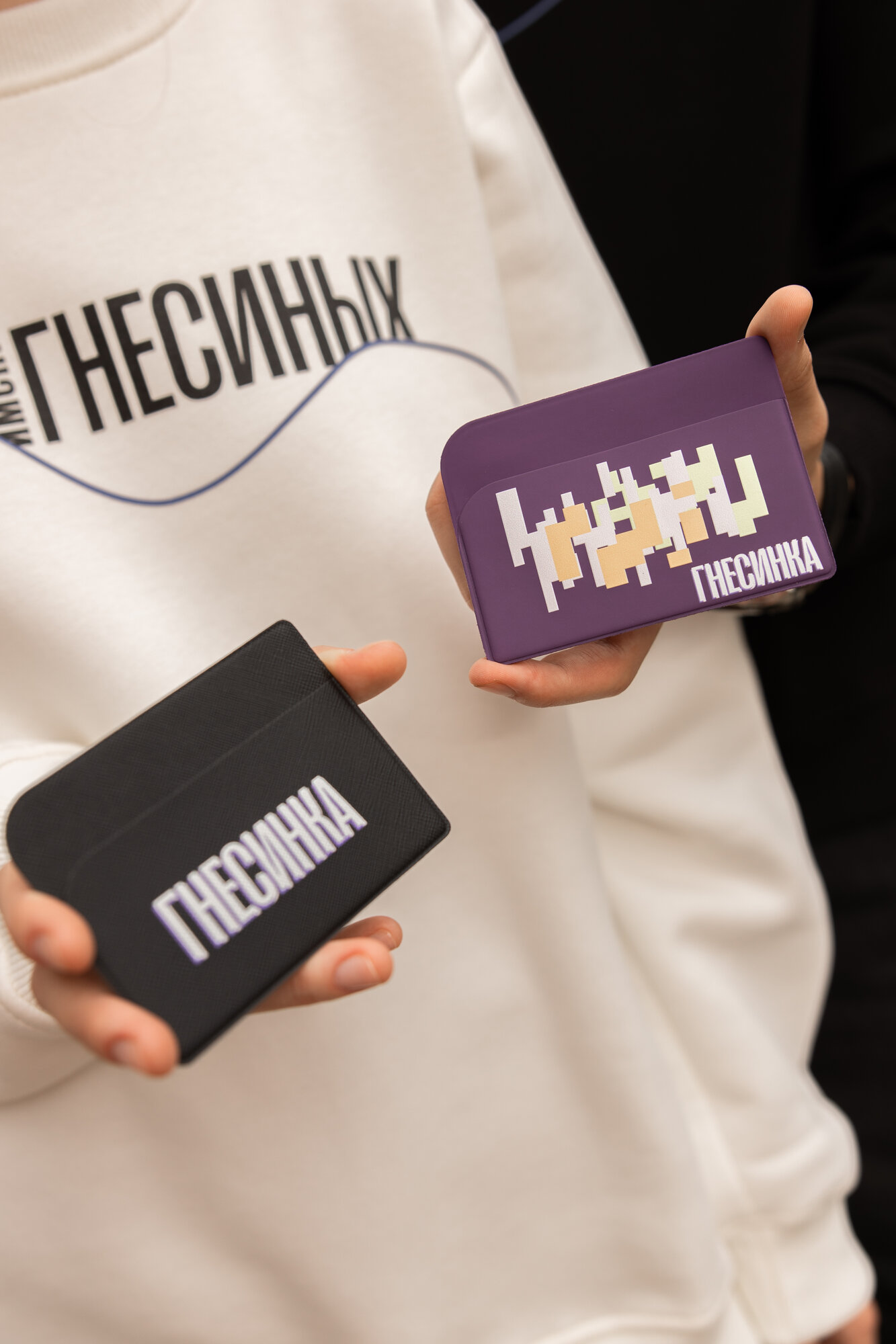 Картхолдер Российская академия музыки имени Гнесиных, фактура гладкая, фиолетовый — фото 1