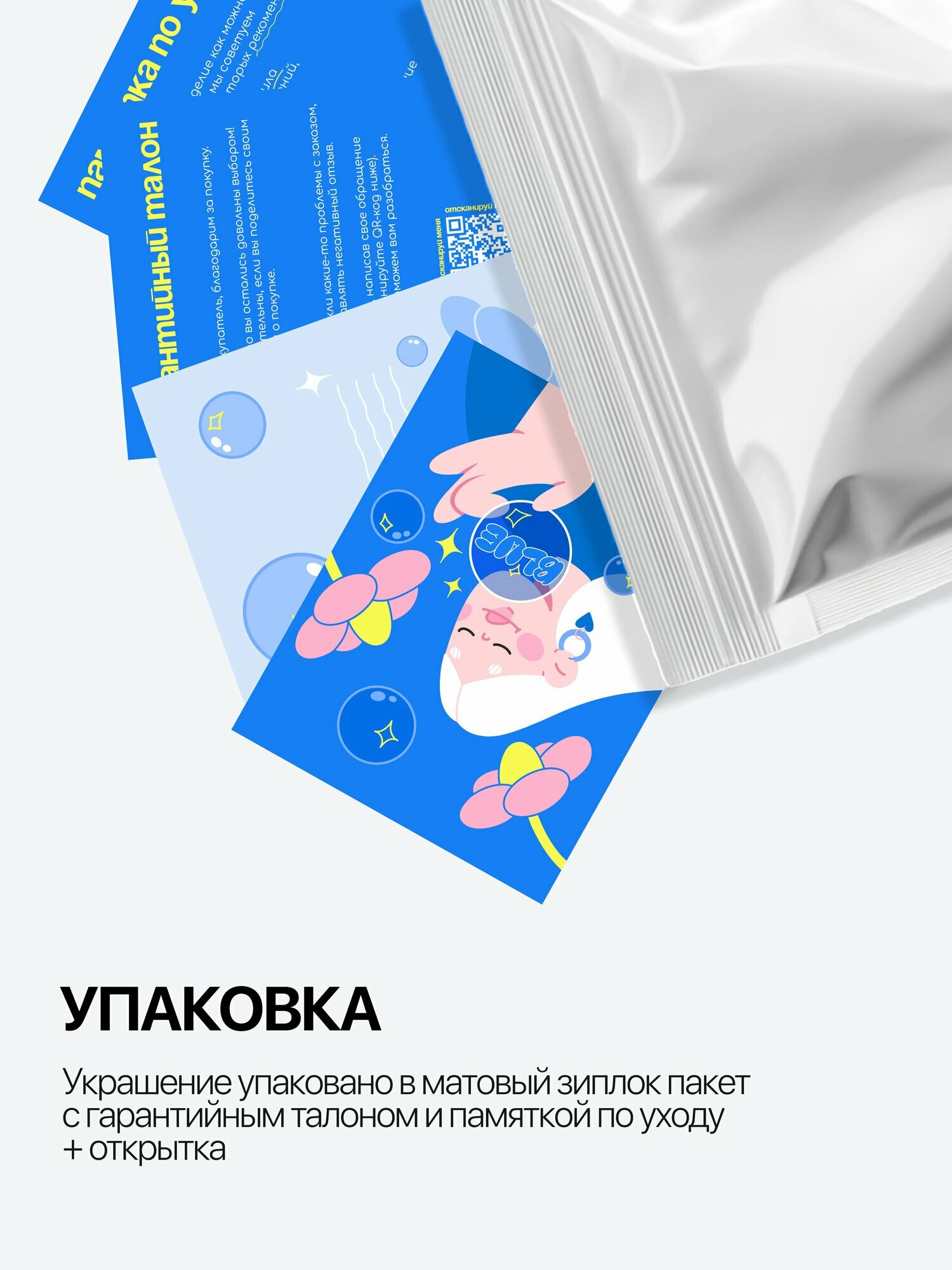 Серьги конго, размер 12 мм, золотистый/желтый — фото 1