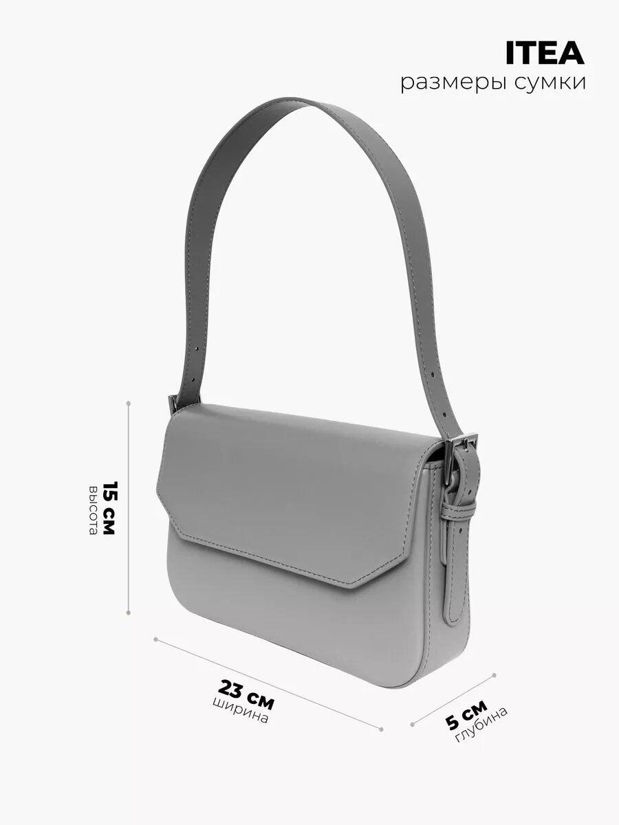 Сумка кросс-боди LeVertige ITEA, фактура гладкая, белый — фото 1