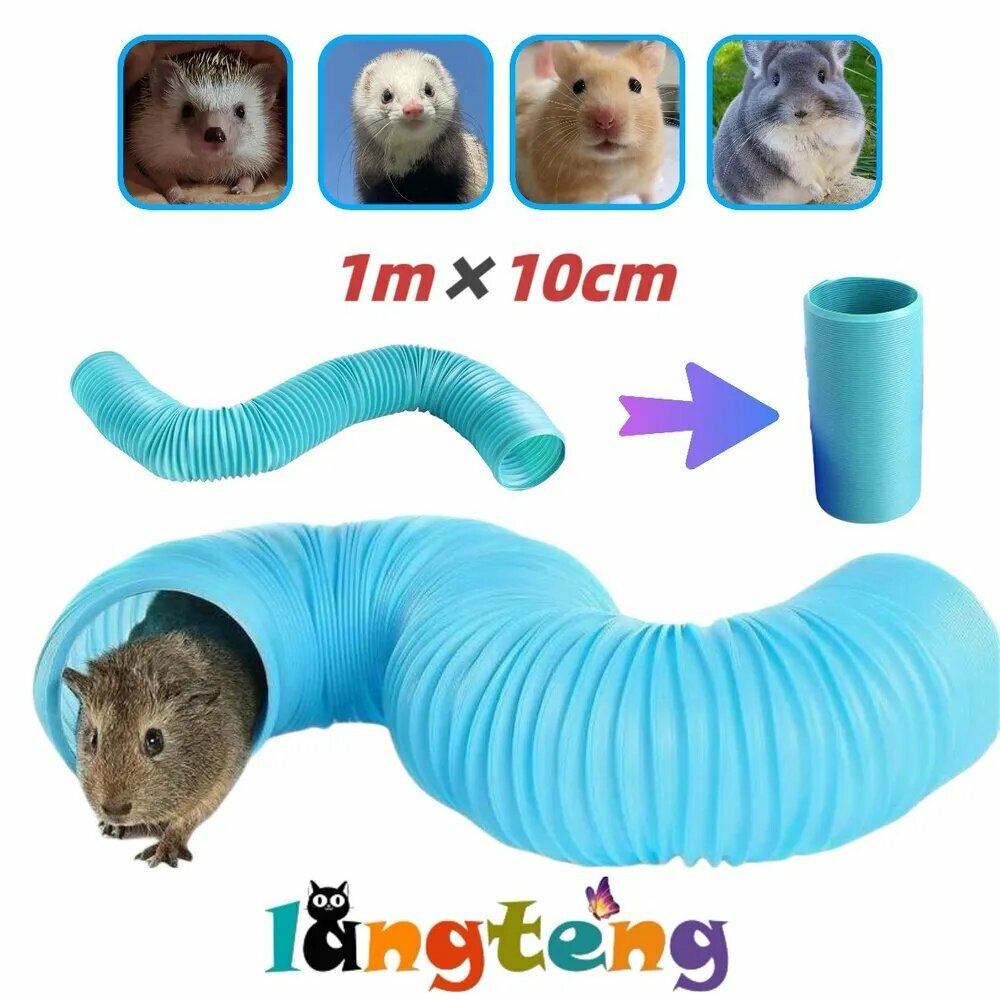 Тоннель/туннель труба лабиринт для хорьков лабиринт для крыс грызунов ежей 1 метр складной