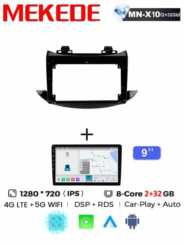 Магнитола 9" Mekede MN X10 Pro 2/32 Gb Chevrolet Tracker 3 2013-2017 F2 carplay