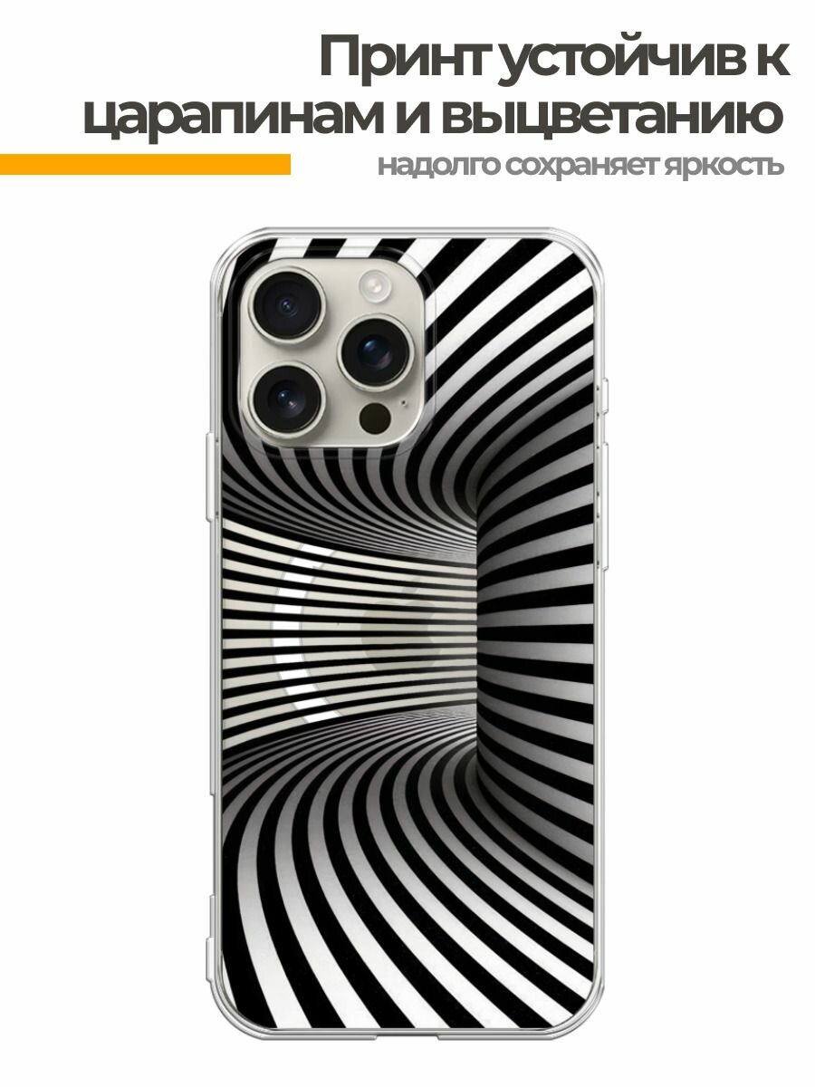 Чехол на Apple iPhone 16 Pro Max (Айфон 16 Про Макс) MagSafe с магнитом и принтом Иллюзорный коридор — фото 1