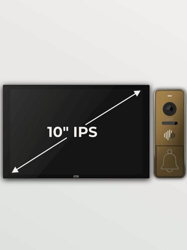 Изображение товара Комплект WiFi видеодомофон для квартиры: монитор 10" CTV-M5121 Q (B) + вызывная панель CTV-D4005 (Br), для дома, офиса, Ai-детекция, функция видеорегистратор, подключение к подъездному домофону
