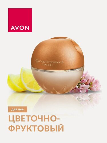 Изображение товара Парфюмерная вода AVON "Incandessence Soleil", для нее, цветочный аромат, 50мл
