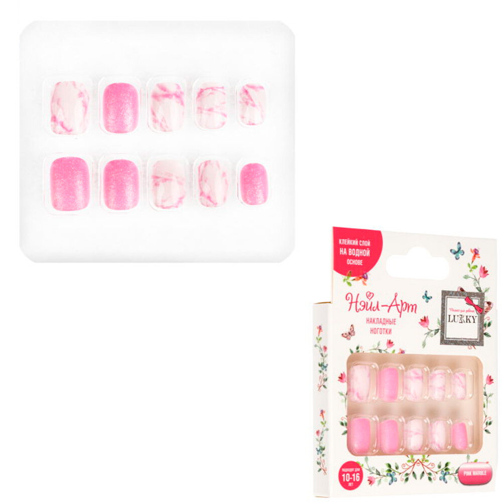 Ногти накладные Lukky нэйл-арт pink marble 10 накладных ногтей на клеевой основе,10-16 лет, т26626