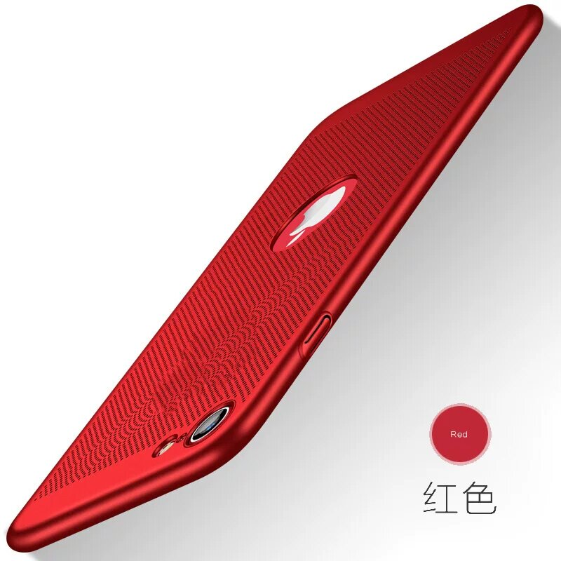 Ультра-тонкий дышащий чехол для iPhone SE3 с защитой от ударов и матовой текстурой в красном цвете для игр