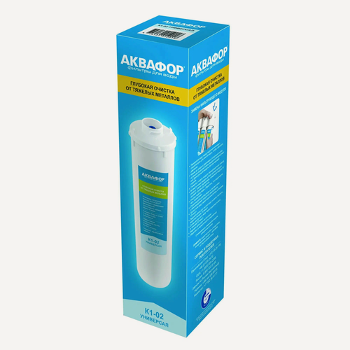 Изображение товара Картридж Аквафор "Универсал", для систем фильтрации воды, угольный, 4000 литров