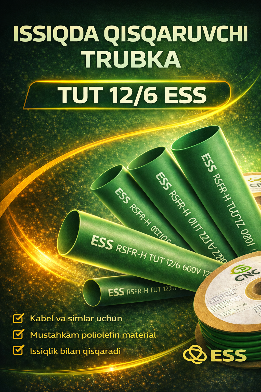 Термоусаживаемая трубка ТУТ 12/6 зеленый ЕСС 10 M