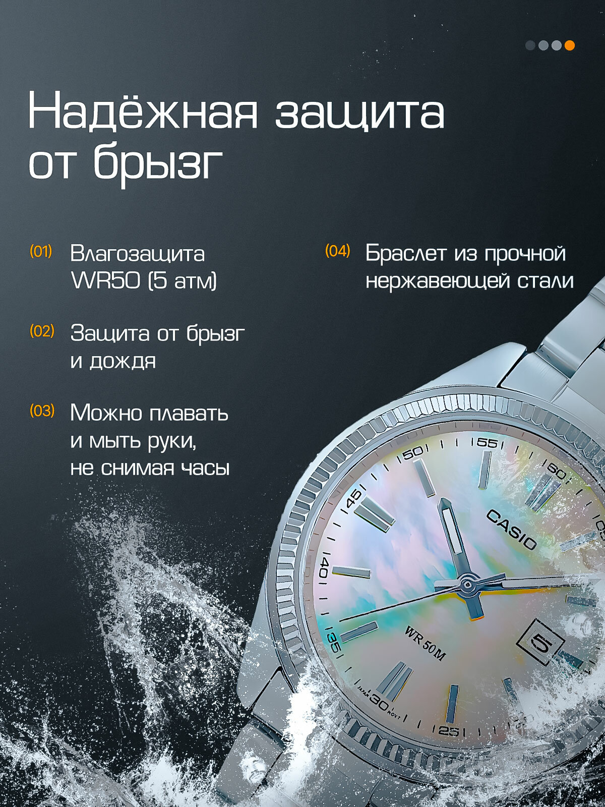 Наручные часы CASIO Collection, розовый, серебряный — фото 1