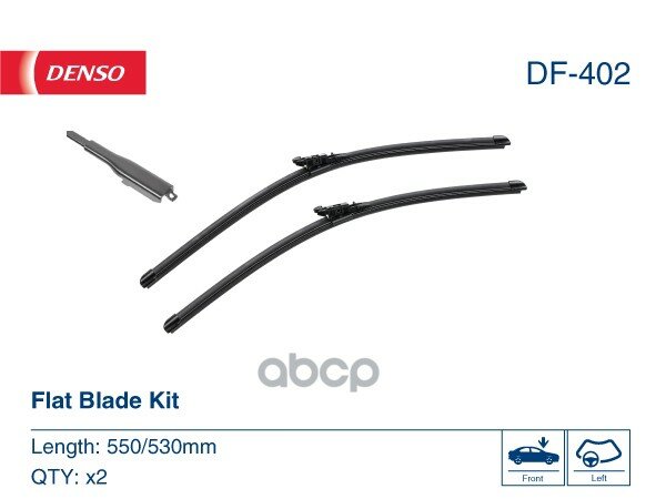 Комплект щёток стеклоочистителя (бескаркасные) Ford Mustang 14-, Audi TT 06- Denso арт. DF402