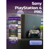 Фото Sony PlayStation 4 Pro