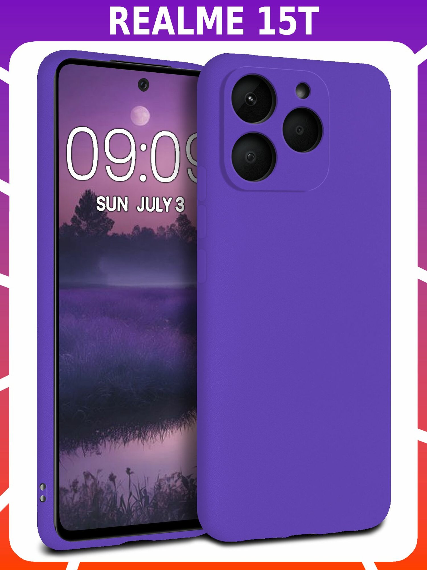Мягкий Soft Touch чехол из силикона для REALME 15T с бархатной подкладкой