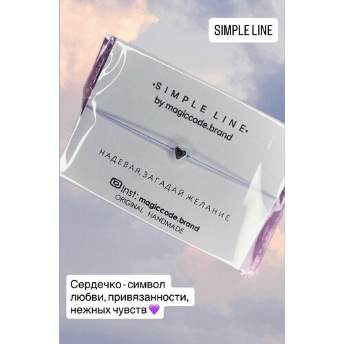 фото Жесткий браслет magiccode.brand, 1 шт., размер one size, серебристый