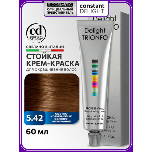 фото Constant delight стойкая крем-краска для волос trionfo, 5-42 светлый коричневый бежевый пепельный, 60 мл