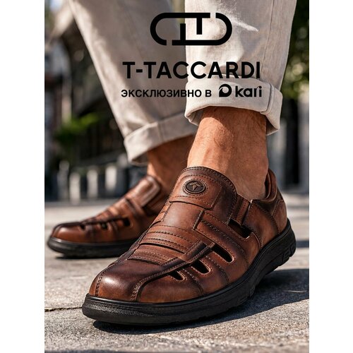 фото Полуботинки t.taccardi весна-лето 2026, размер 40, коричневый