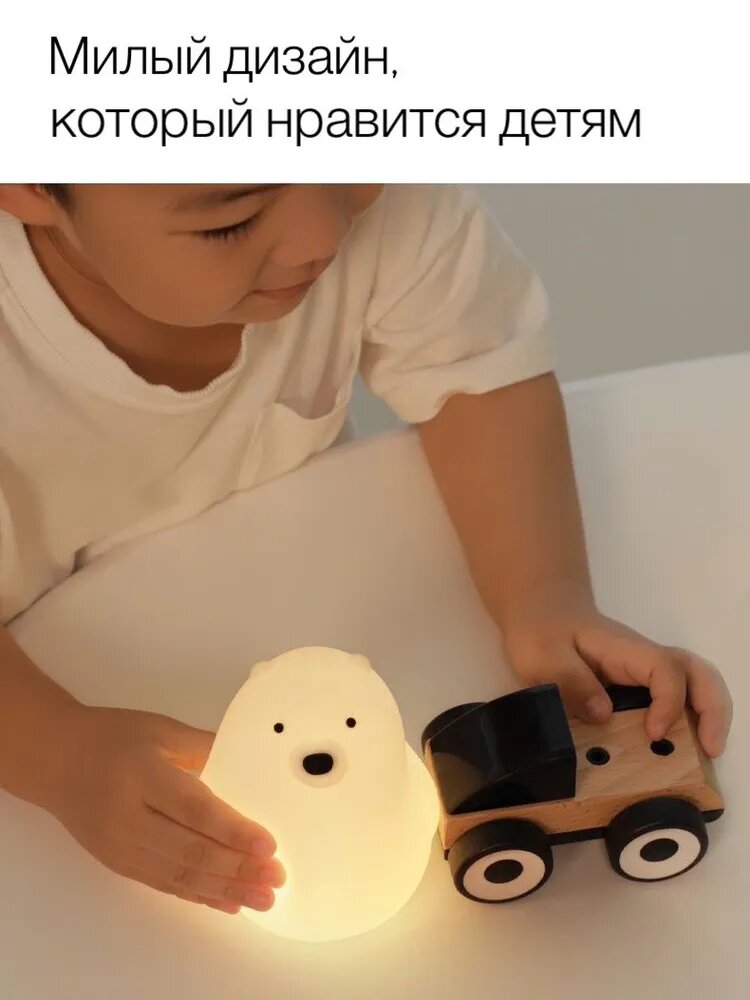 Детский силиконовый ночник Мишка, белый, настольный, на аккумуляторе, таймер 15 и 30 минут, 2 уровня яркости — фото 1