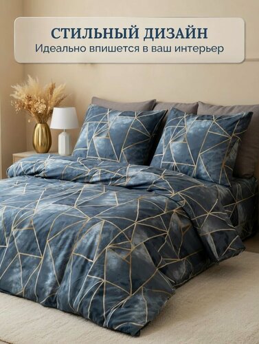 Изображение товара Комплект Постельного Белья. Мягкое На Матрас, Кровать, Диван. Набор Простыня Стандартная, 2 Наволочки, Пододеяльник С Прорезью. Полисатин. Серая Геометрия 200х215.