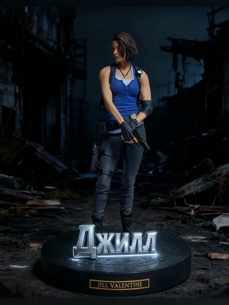 Фигурка Джилл из Resident Evil, высотой 30см