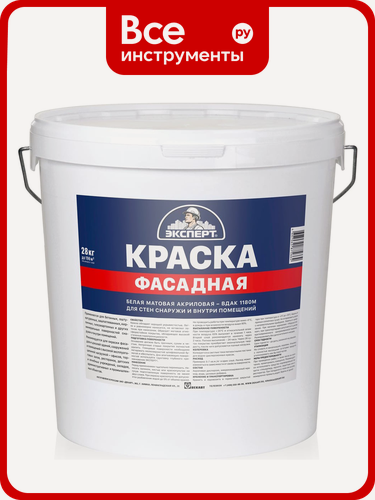Изображение товара Фасадная краска эксперт акриловая износостойкая для стен и потолков, кирпича и бетона, матовая, моющаяся